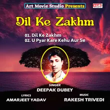 Dil Ke Zakhm